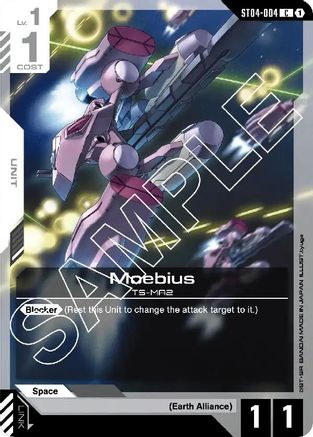 Moebius (ST04-004)  [Starter Deck 04: SEED Strike]