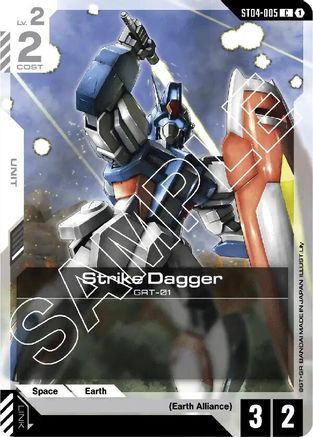Strike Dagger (ST04-005)  [Starter Deck 04: SEED Strike]