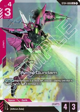 Aegis Gundam (ST04-006) Holofoil [Starter Deck 04: SEED Strike]
