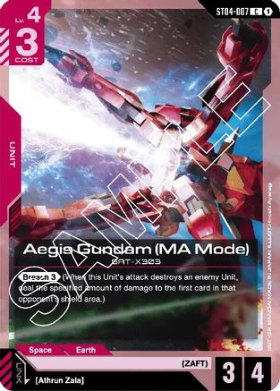 Aegis Gundam (MA Mode) (ST04-007)  [Starter Deck 04: SEED Strike]
