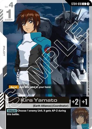 Kira Yamato (ST04-010)  [Starter Deck 04: SEED Strike]