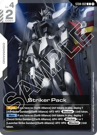 Striker Pack (ST04-012)  [Starter Deck 04: SEED Strike]