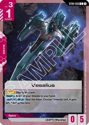 Vesalius (ST04-016)  [Starter Deck 04: SEED Strike]