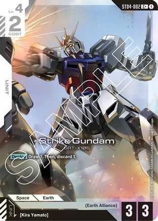 Strike Gundam (C+) (ST04-002) Holofoil [Starter Deck 04: SEED Strike]