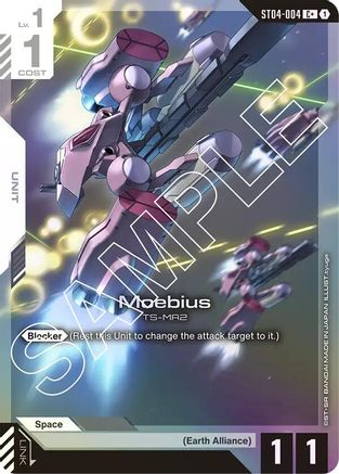 Moebius (C+) (ST04-004) Holofoil [Starter Deck 04: SEED Strike]