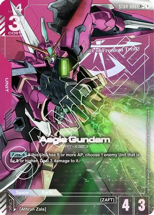 Aegis Gundam (LR+) (ST04-006) Holofoil [Starter Deck 04: SEED Strike]