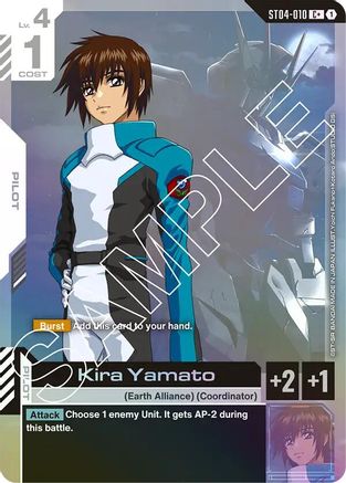 Kira Yamato (C+) (ST04-010) Holofoil [Starter Deck 04: SEED Strike]