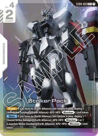 Striker Pack (C+) (ST04-012) Holofoil [Starter Deck 04: SEED Strike]