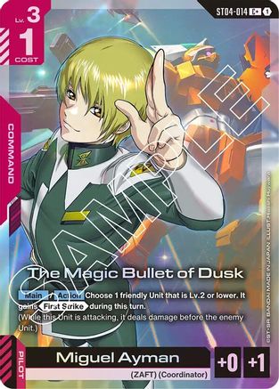 The Magic Bullet of Dusk (C+) (ST04-014) Holofoil [Starter Deck 04: SEED Strike]