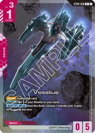 Vesalius (C+) (ST04-016) Holofoil [Starter Deck 04: SEED Strike]