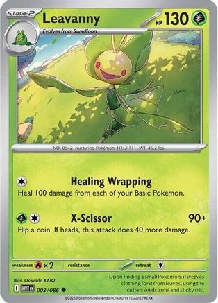 Leavanny (003/086) Reverse Holofoil [SV: White Flare]