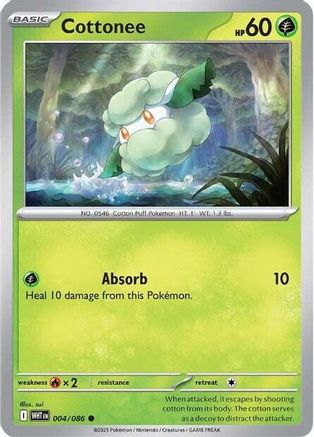 Cottonee (004/086) Reverse Holofoil [SV: White Flare]