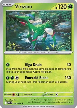Virizion (010/086) Reverse Holofoil [SV: White Flare]