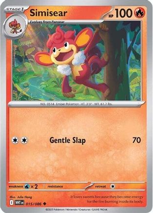 Simisear (015/086) [SV: White Flare]