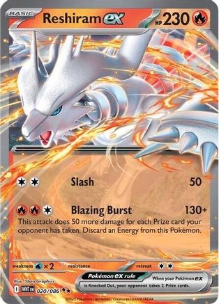 Reshiram ex (020/086) Holofoil [SV: White Flare]