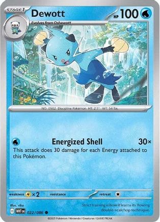 Dewott (022/086) Reverse Holofoil [SV: White Flare]