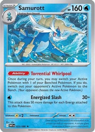 Samurott (023/086) Holofoil [SV: White Flare]