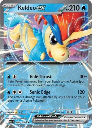 Keldeo ex (030/086) Holofoil [SV: White Flare]