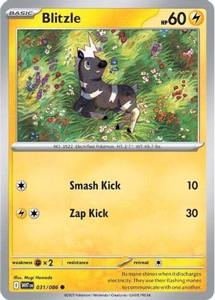 Blitzle (031/086) Reverse Holofoil [SV: White Flare]