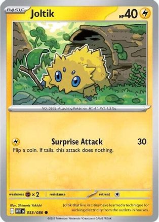 Joltik (033/086) Reverse Holofoil [SV: White Flare]