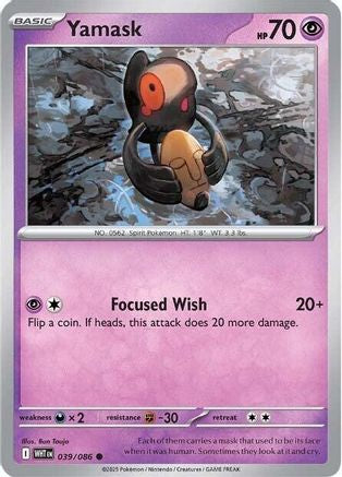 Yamask (039/086) Reverse Holofoil [SV: White Flare]