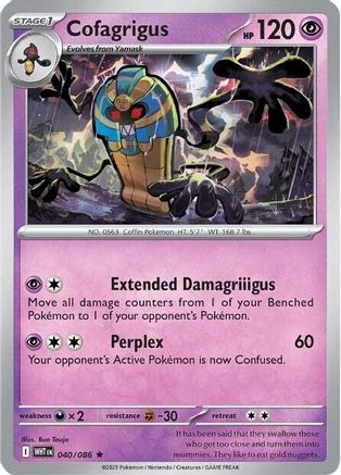 Cofagrigus (040/086) Reverse Holofoil [SV: White Flare]