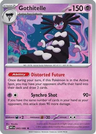 Gothitelle (043/086) Holofoil [SV: White Flare]