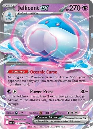 Jellicent ex (045/086) Holofoil [SV: White Flare]