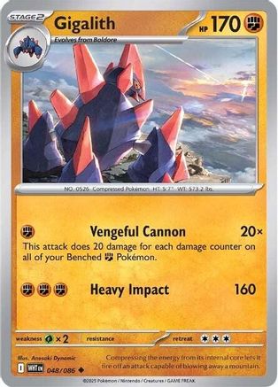 Gigalith (048/086) Reverse Holofoil [SV: White Flare]