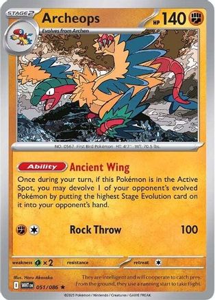 Archeops (051/086) Reverse Holofoil [SV: White Flare]