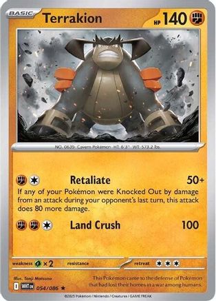 Terrakion (054/086) Reverse Holofoil [SV: White Flare]