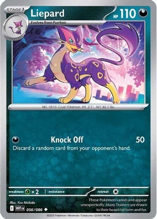 Liepard (056/086) Reverse Holofoil [SV: White Flare]