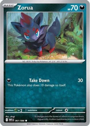 Zorua (061/086) Reverse Holofoil [SV: White Flare]