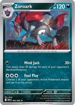 Zoroark (062/086) Holofoil [SV: White Flare]