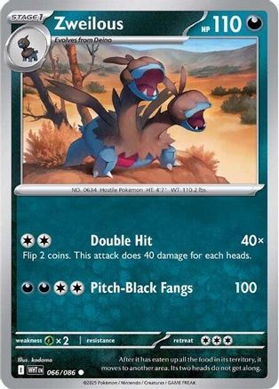 Zweilous (066/086) [SV: White Flare]