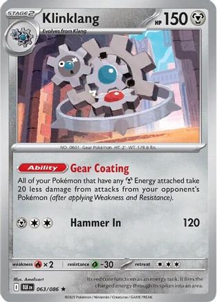 Klinklang (063/086) Holofoil [SV: Black Bolt]