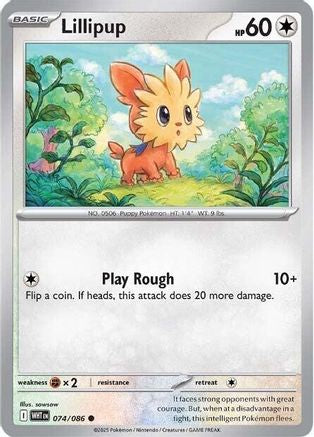 Lillipup (074/086) Reverse Holofoil [SV: White Flare]