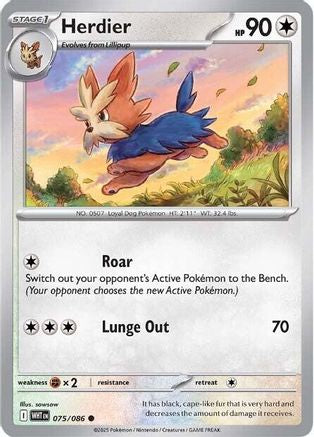 Herdier (075/086) [SV: White Flare]