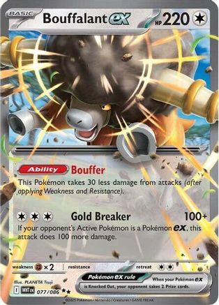Bouffalant ex (077/086) Holofoil [SV: White Flare]