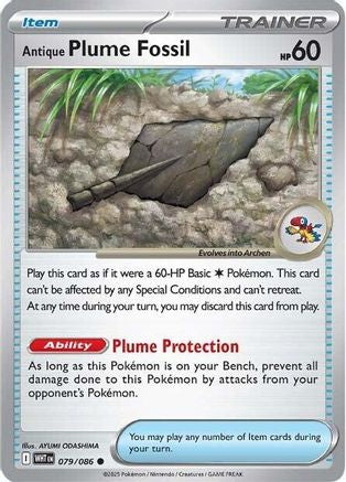 Antique Plume Fossil (079/086) Reverse Holofoil [SV: White Flare]