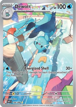 Dewott (106/086) Holofoil [SV: White Flare]