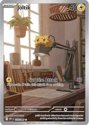 Joltik (116/086) Holofoil [SV: White Flare]