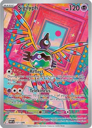 Sigilyph (121/086) Holofoil [SV: White Flare]
