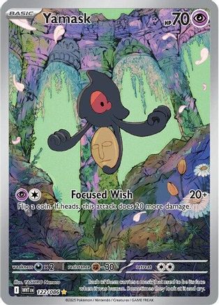 Yamask (122/086) Holofoil [SV: White Flare]
