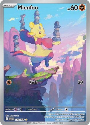 Mienfoo (133/086) Holofoil [SV: White Flare]