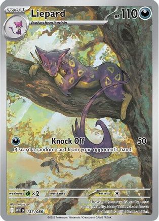 Liepard (137/086) Holofoil [SV: White Flare]