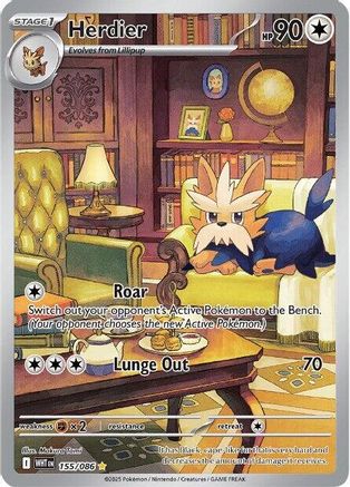 Herdier (155/086) Holofoil [SV: White Flare]