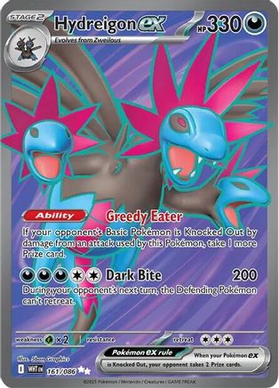Hydreigon ex (161/086) Holofoil [SV: White Flare]