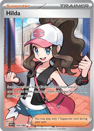 Hilda (164/086) Holofoil [SV: White Flare]