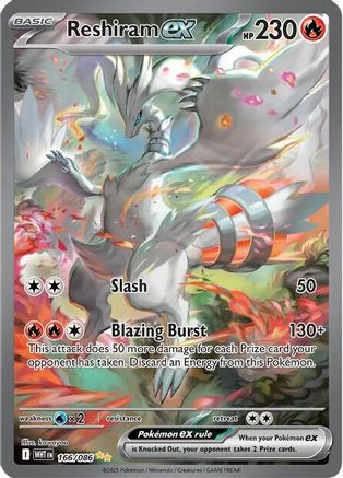 Reshiram ex (166/086) Holofoil [SV: White Flare]